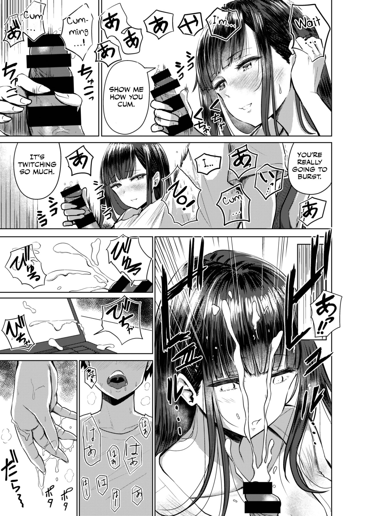 Hentai Manga Comic-A Happy Family Life-Read-5